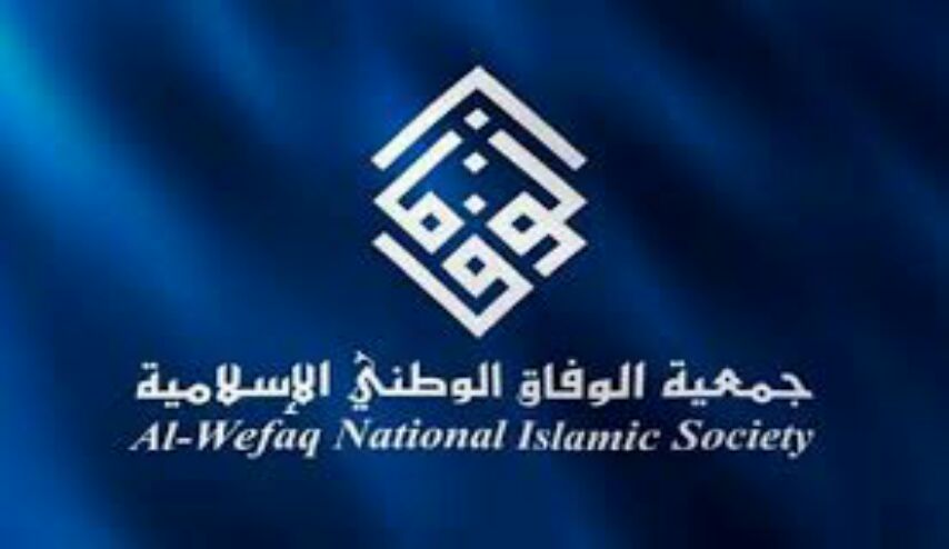 الوفاق: شهادات دولية تكشف حجم التلاعب في قضية الشيخ سلمان