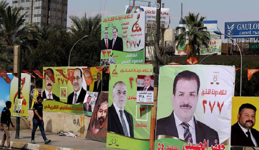  أمانة بغداد تنشر ضوابط الدعاية الانتخابية في العاصمة 