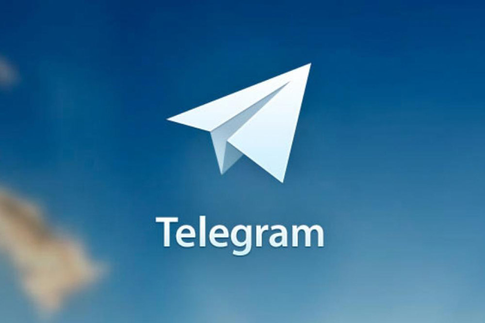 تلگرام تا پایان فروردین ماه از دسترس خارج می شود