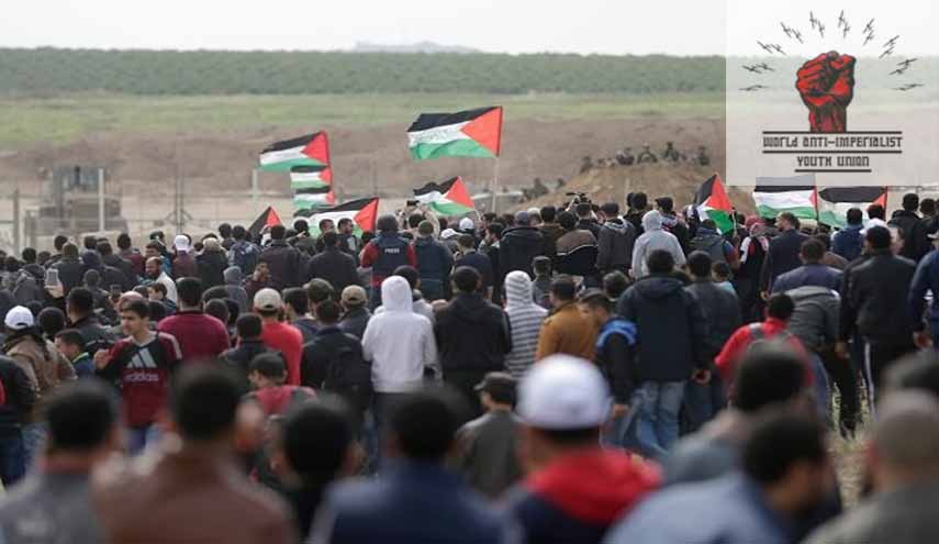 بيانیه اتحادیه جوانان ضدامپریالیست جهان در حمایت از فلسطینیان