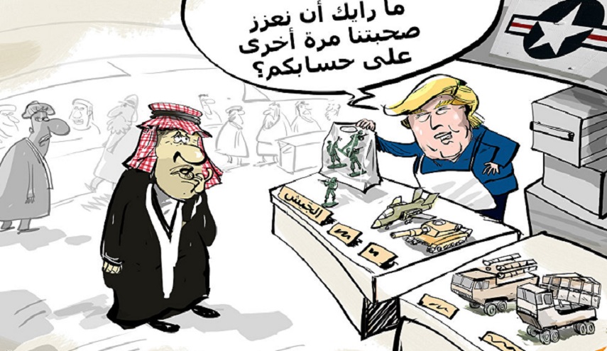 شرط ترامب للملك السعودي لتعزيز صحبتهما