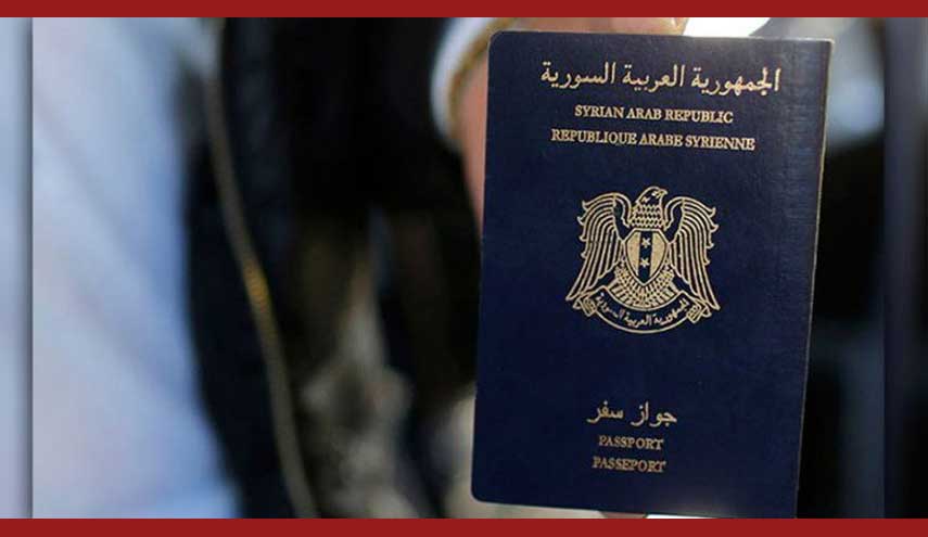 تلغراف: جواز السفر السوري الأغلى في العالم