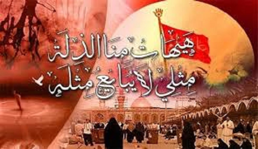 26 من رجب...و قصة طلب الوليد بن عتبة البيعة ليزيد من الإمام الحسين(ع) 