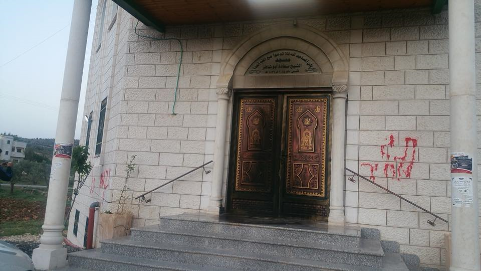 حمله شهرک نشینان صهیونیست به مسجدی در نابلس