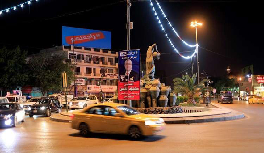 انطلاق الحملات الإنتخابية في شوارع العراق