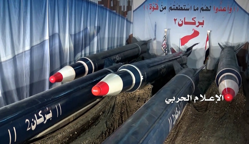 صاروخ يمني يدك الاراضي السعودية