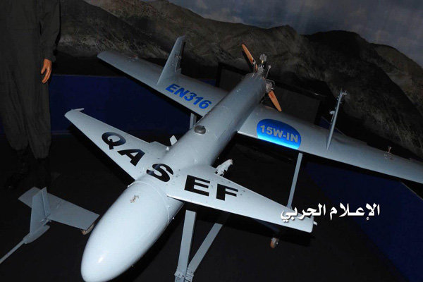 امارات مدعی تحت کنترل گرفتن پهپاد ساخت ایران در یمن شد
