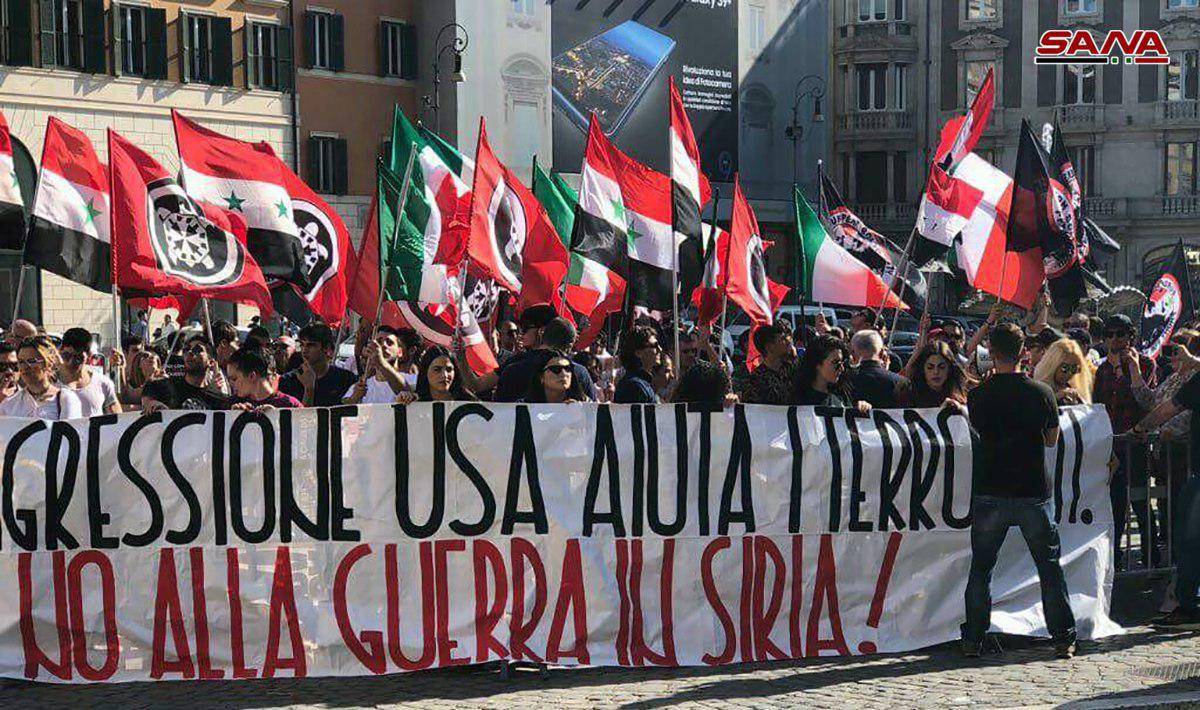 تجمع حمایت از سوریه در شهرهای رم و ناپولی ایتالیا