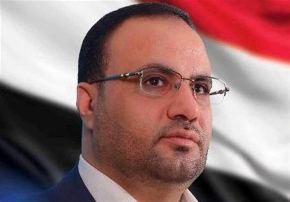  اعلام سه روز عزای عمومی در یمن به مناسبت شهادت صالح صماد