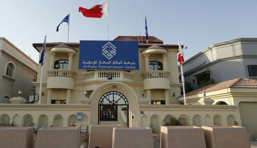 محاكم عسكرية في البحرين تصدر أحكام اعدام جماعية
