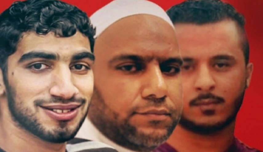  البحرين... منظمات حقوقية تطالب بوقف محاكمة المدنيين بالمحاكم العسكرية 