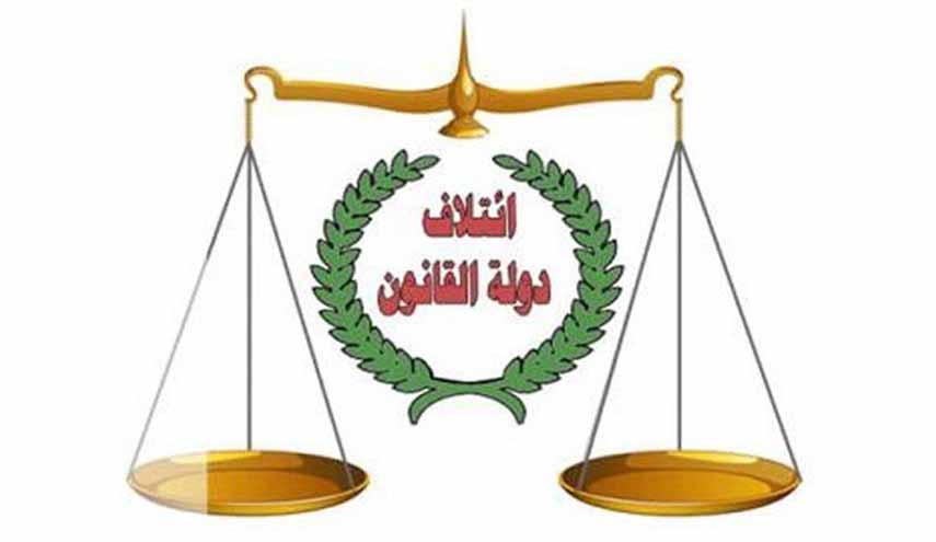 مقتل مرشح عن دولة القانون شمالي بغداد.. والسبب؟!
