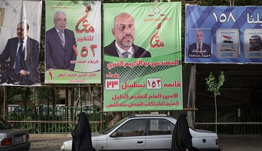 صور..الحملات الدعائية لمرشحي الانتخابات العراقية في طهران