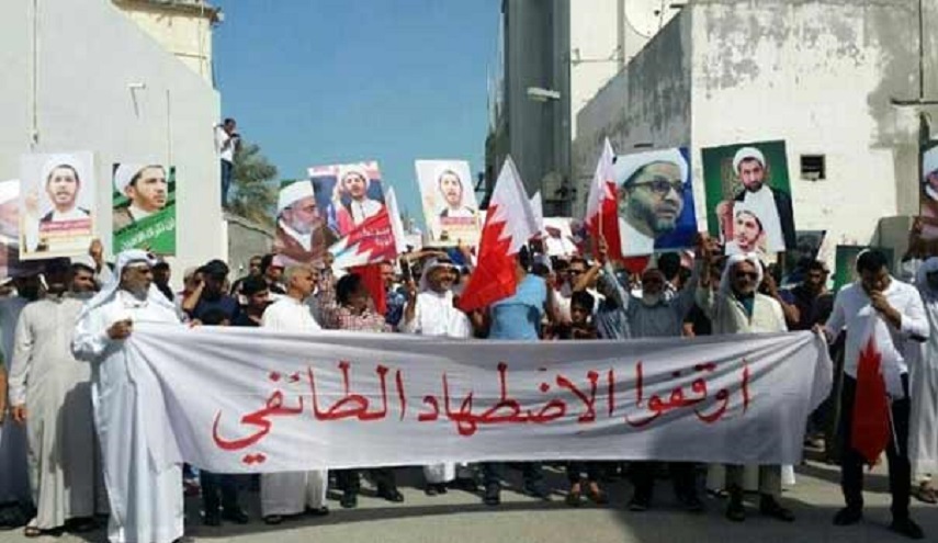هيئة أمريكية تطالب بمحاكمة آل خليفة المتورطين في التمييز ضد البحرينيين