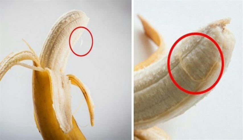 إياك أن تزيل الخيوط عن الموز !