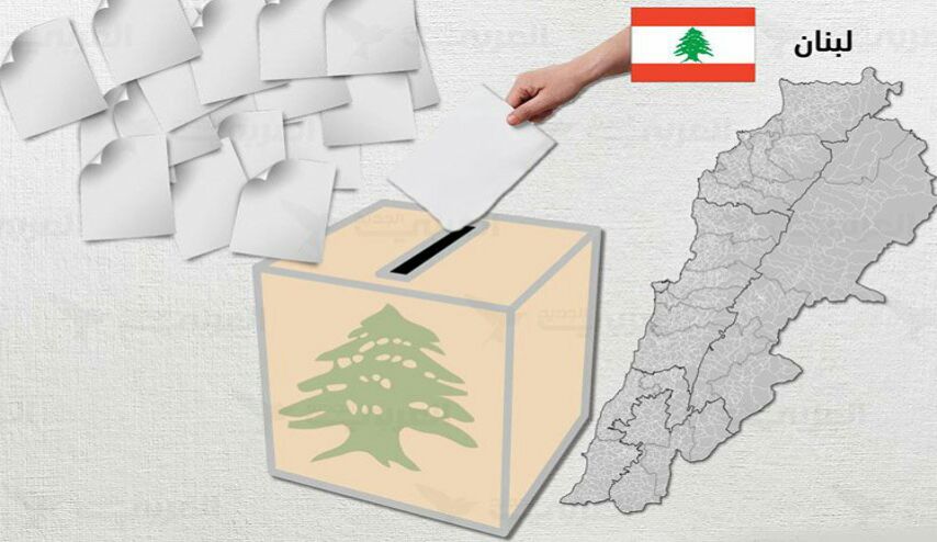 بالصورة: وثيقة سرية تظهر التدخل السعودي في انتخابات لبنان ضد حزب الله