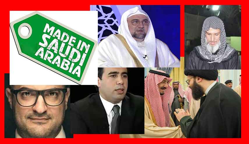 السعودية وسياسة الضد النوعي الشيعي!
