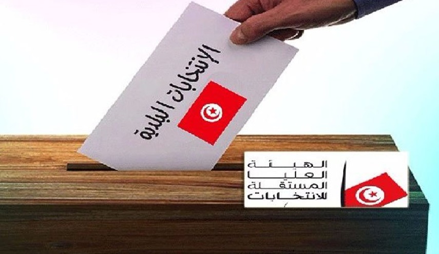 انطلاق مرحلة الصمت الانتخابي في تونس