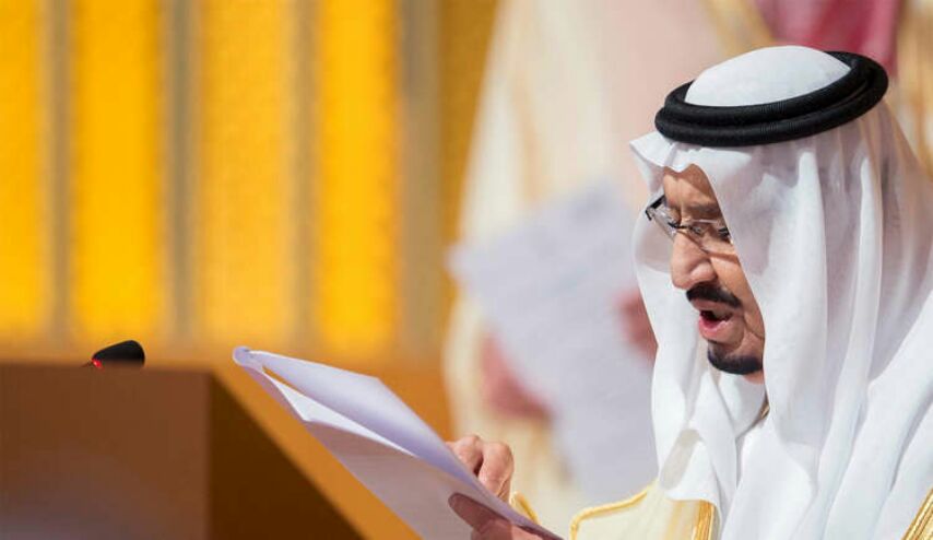 الملك السعودي يصدر أمر "حماية"
