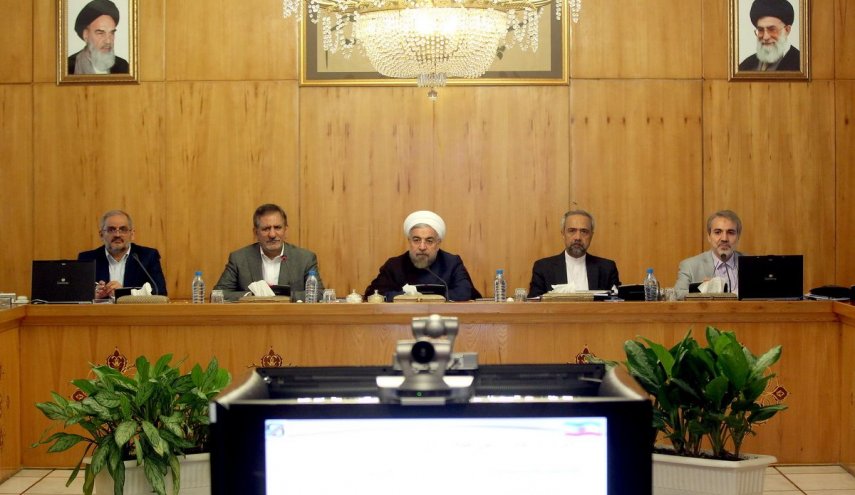 رسميا..  ايران تحدد شروط بقائها في الاتفاق النووي 