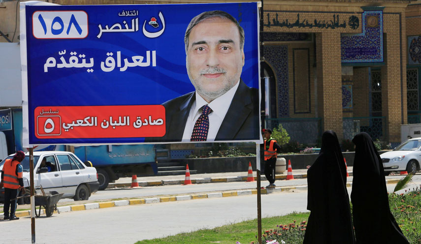 العراق يدخل فترة «الصمت الانتخابي» واجراءات رادعة بحق المخالفين
