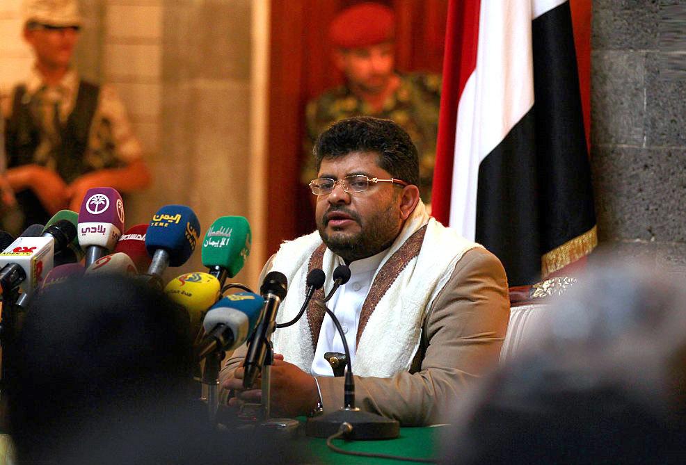 طرح جدید انصارالله برای حل بحران یمن 