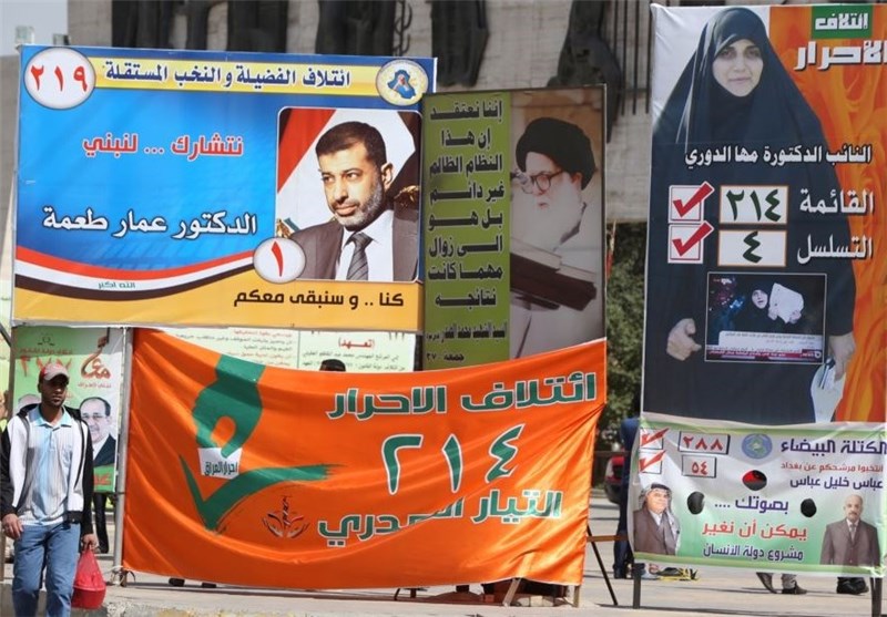 مشارکت کمتر از پنجاه درصدی عراقی‌ها در انتخابات پارلمانی