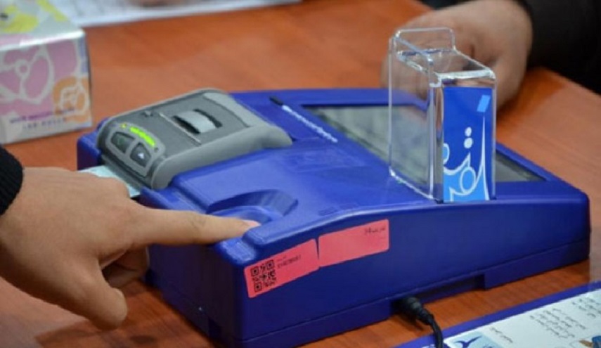  المفوضية العراقية: نتائج الانتخابات ستعلن خلال ساعات