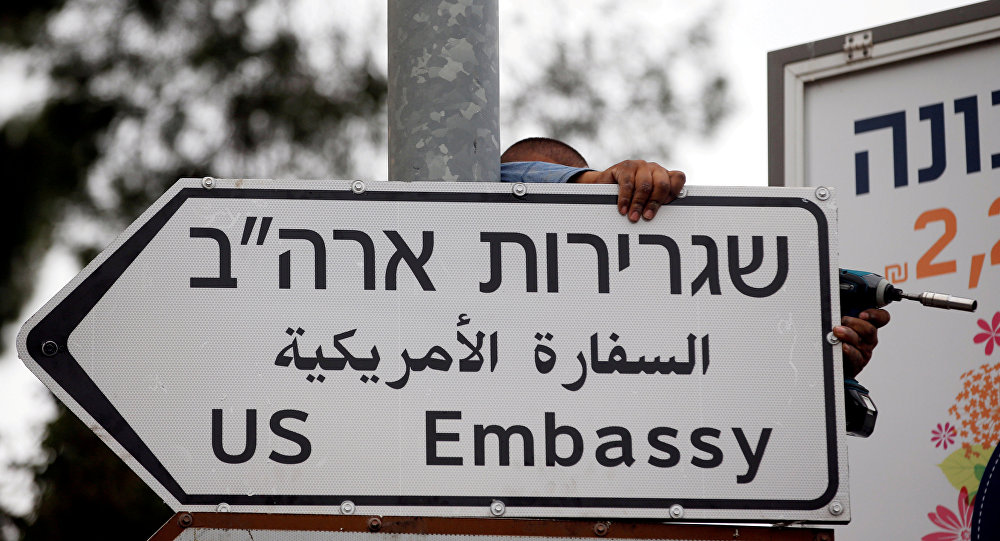 افتتاح السفارة الأمريكية رسمياً في القدس المحتلة وسط استنكار عالمي