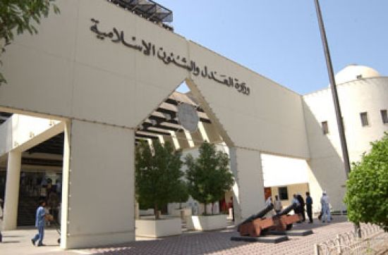 سلب تابعیت 115 شهروند بحرینی به اتهام واهی