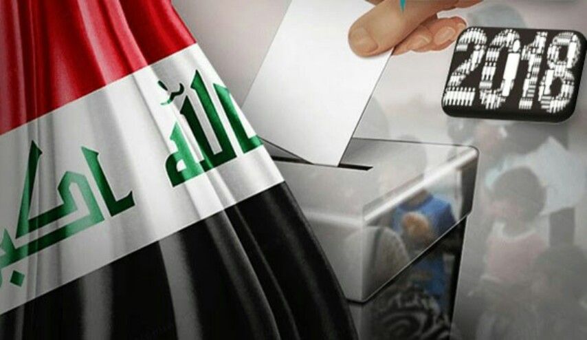 العراق: مصدر مطلع يكشف عن النتائج النهائية للانتخابات 