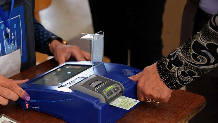 العراق: اسماء الفائزين في الانتخابات لـ11 محافظة