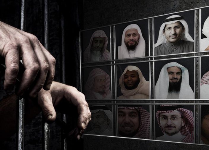 ماه رمضان در عربستان ؛ مخالفان آل سعود در زندان