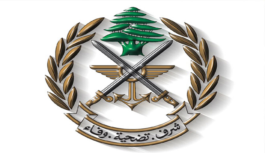 الجيش اللبناني: لقد ولى الزمن الذي كان فيه الجنوب ساحة مفتوحة للعدوان
