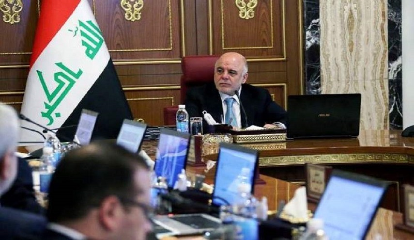 مجلس الوزراء العراقي يصدر تعليمات التعيين على الدرجات الوظيفية