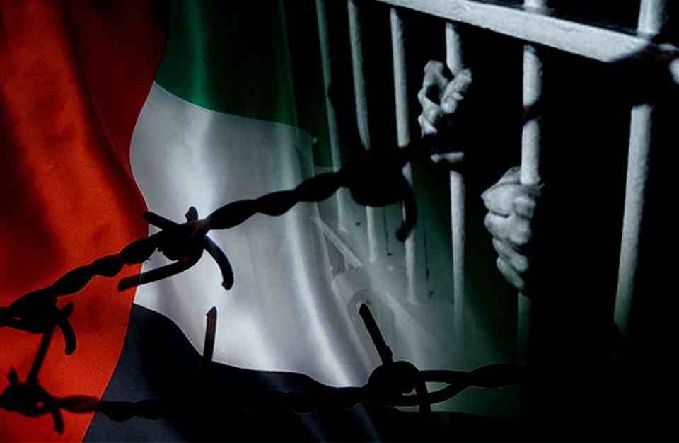 خشم فعالان اماراتی از هتک حرمت زندانیان زن در این کشور