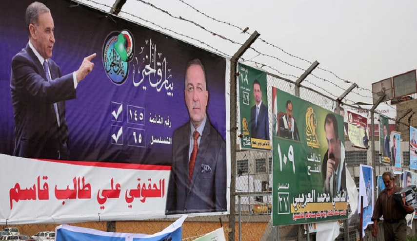 المفوضية العراقية تعلن موقفها من قرار البرلمان الخاص إلغاء جزء من نتائج الانتخابات