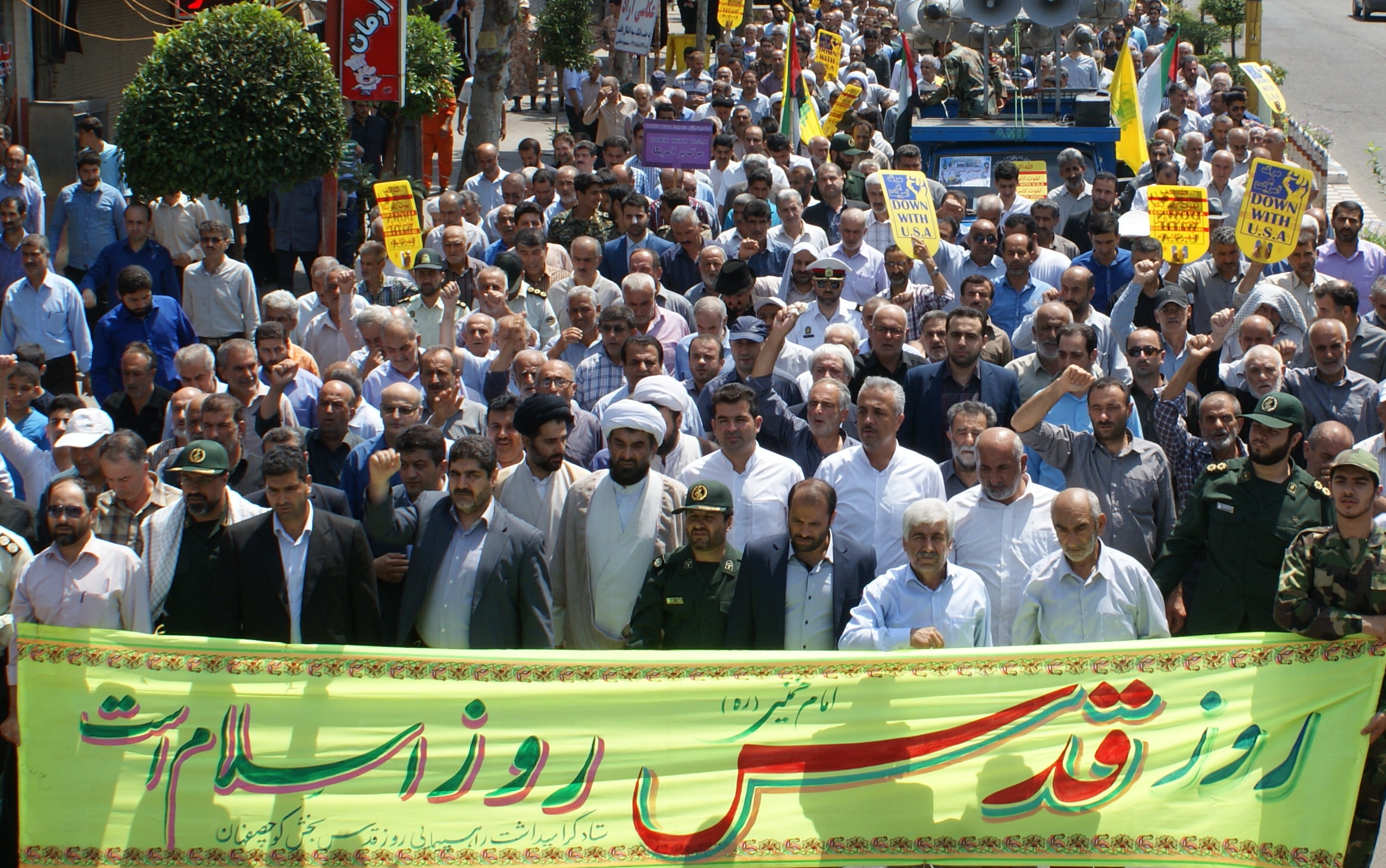 مجلس خبراء القيادة في إيران يدعو إلى مشاركة جماهيرية في يوم القدس العالمي