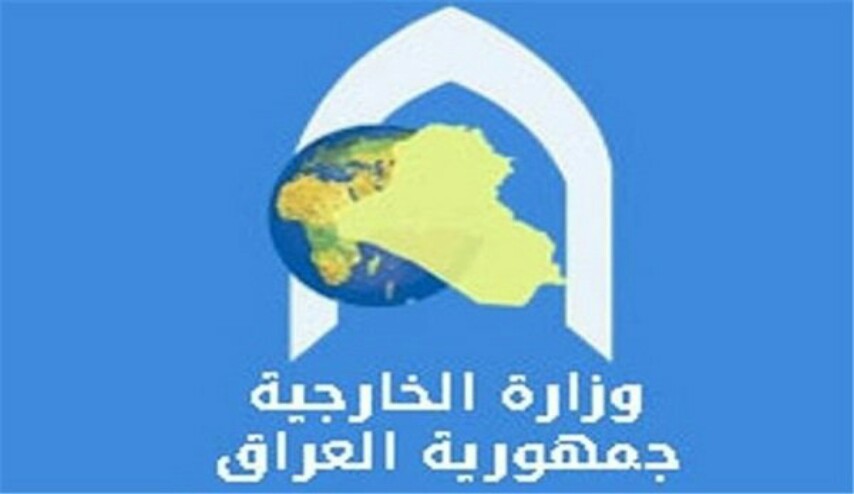 الخارجية العراقية تنفي أنباء بشأن "طرد" دبلوماسي سعودي من العراق