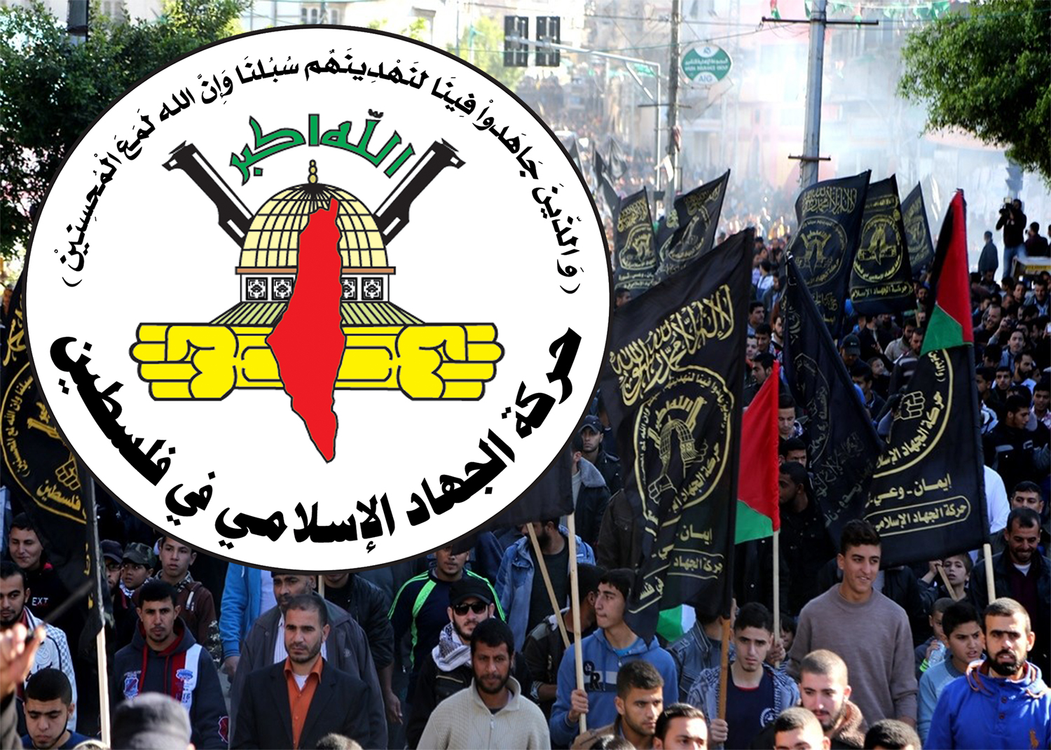 "الجهاد" تدعو لإحياء يوم القدس العالمي في غزة والضفة والأراضي المحتلّة
