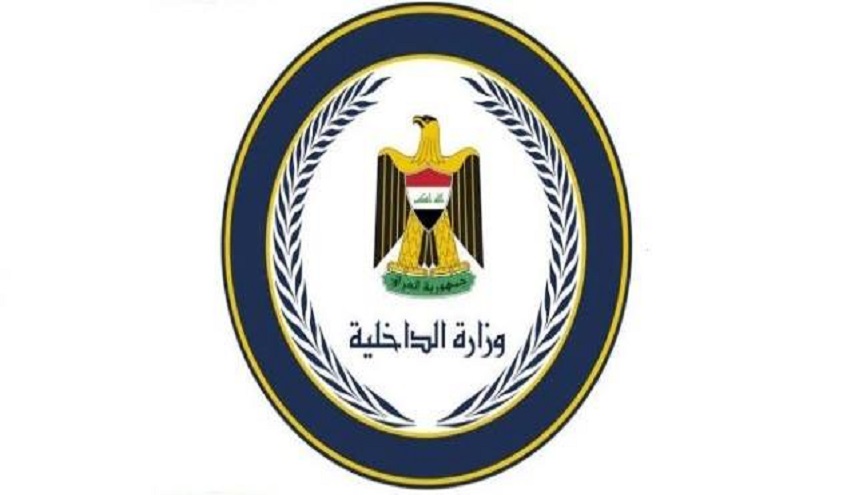 الداخلية العراقية تصدر اوامر فورية وخاصة بشأن تفجير مدينة الصدر