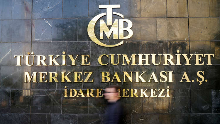 المركزي التركي يقرر رفع سعر الفائدة لكبح التضخم