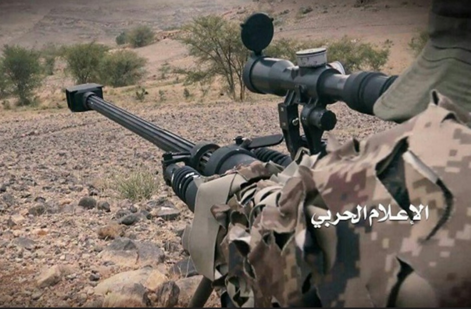 کشته شدن فرمانده نظامي مزدوران سعودي در يمن
