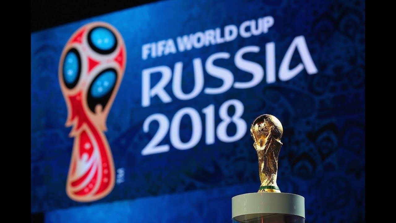 أغلى المنتخبات المشاركة في مونديال روسيا 2018