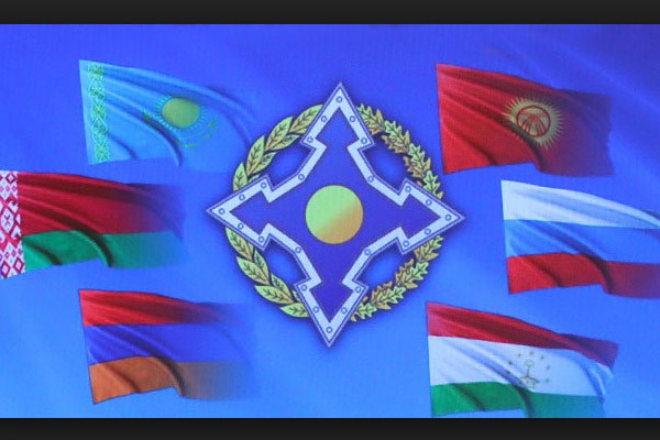  نشست شورای وزرای خارجه پیمان امنیت جمعی در «آلماتی» 