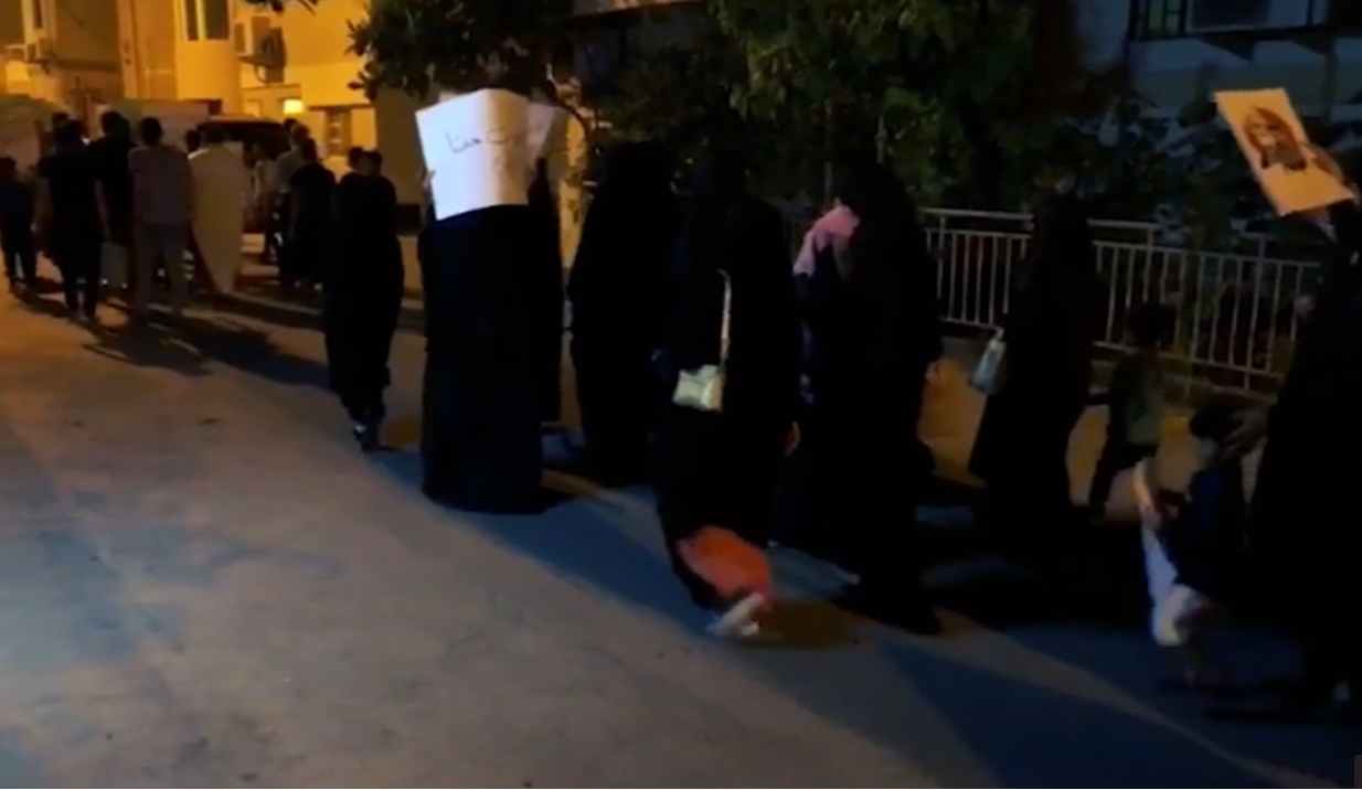ادامه تظاهرات شبانه مردم بحرين 