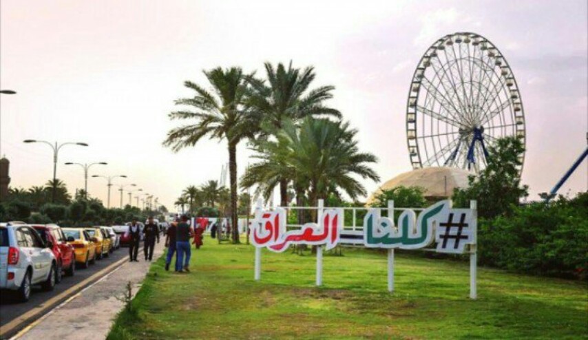 بالصور..متنزهات بغداد تكتظ بالناس بمناسبة عيد الفطر المبارك