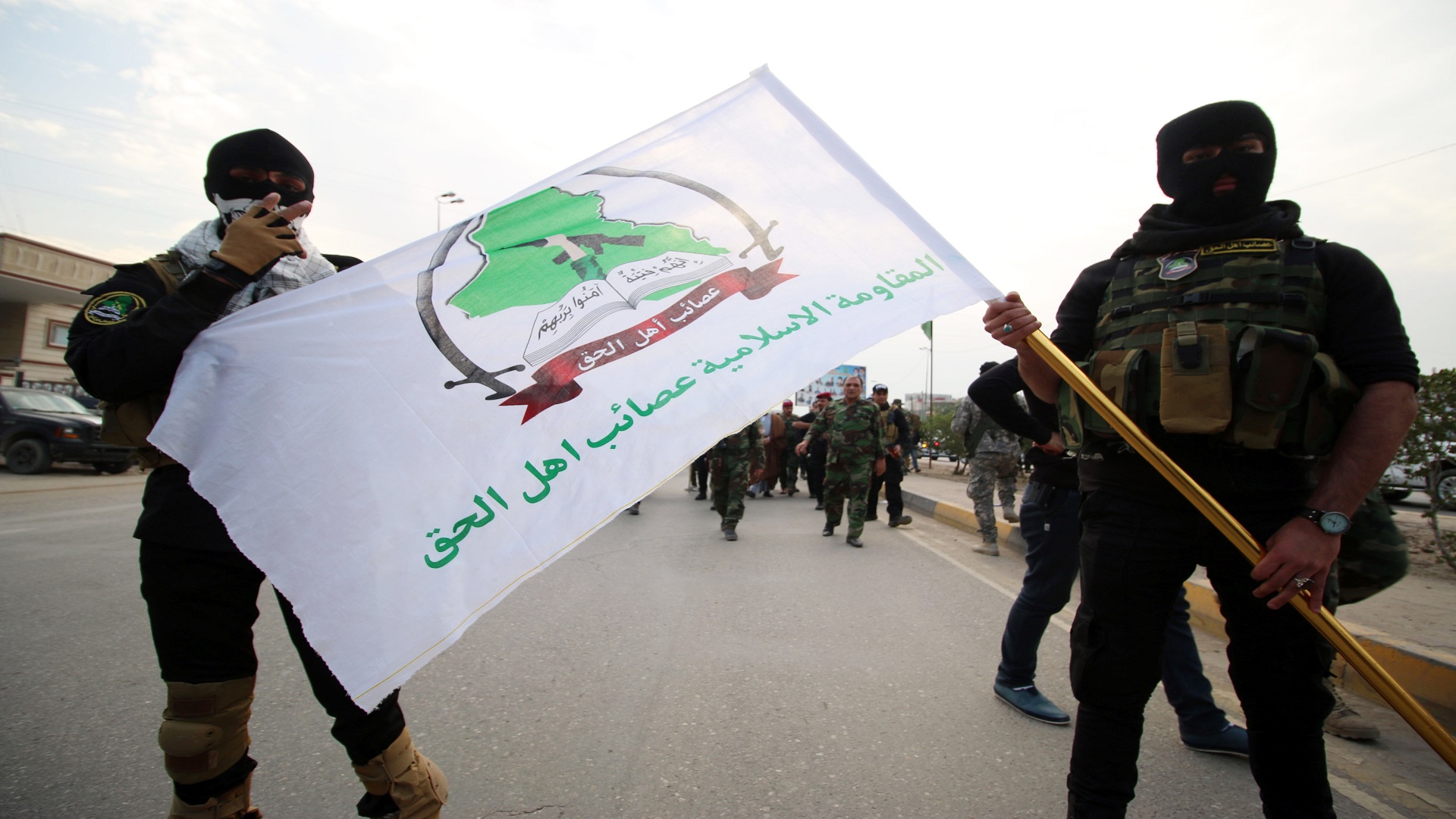 واکنش عصائب اهل الحق عراق به حمله آمریکا به الحشد الشعبی 