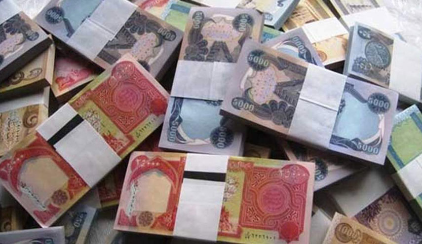 اسعار الدولار وبعض العملات الاخرى مقابل الدينار العراقي