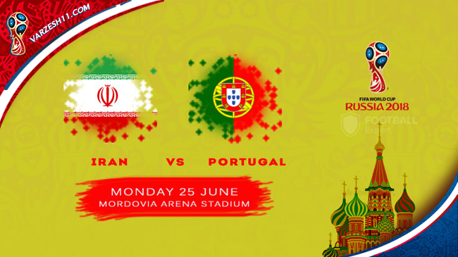 سوت پایان نیمه اول:  ایران صفر - پرتغال یک